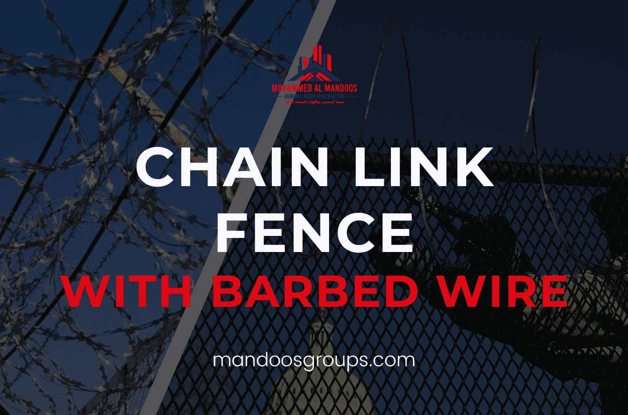 chain link fence with barbed wire