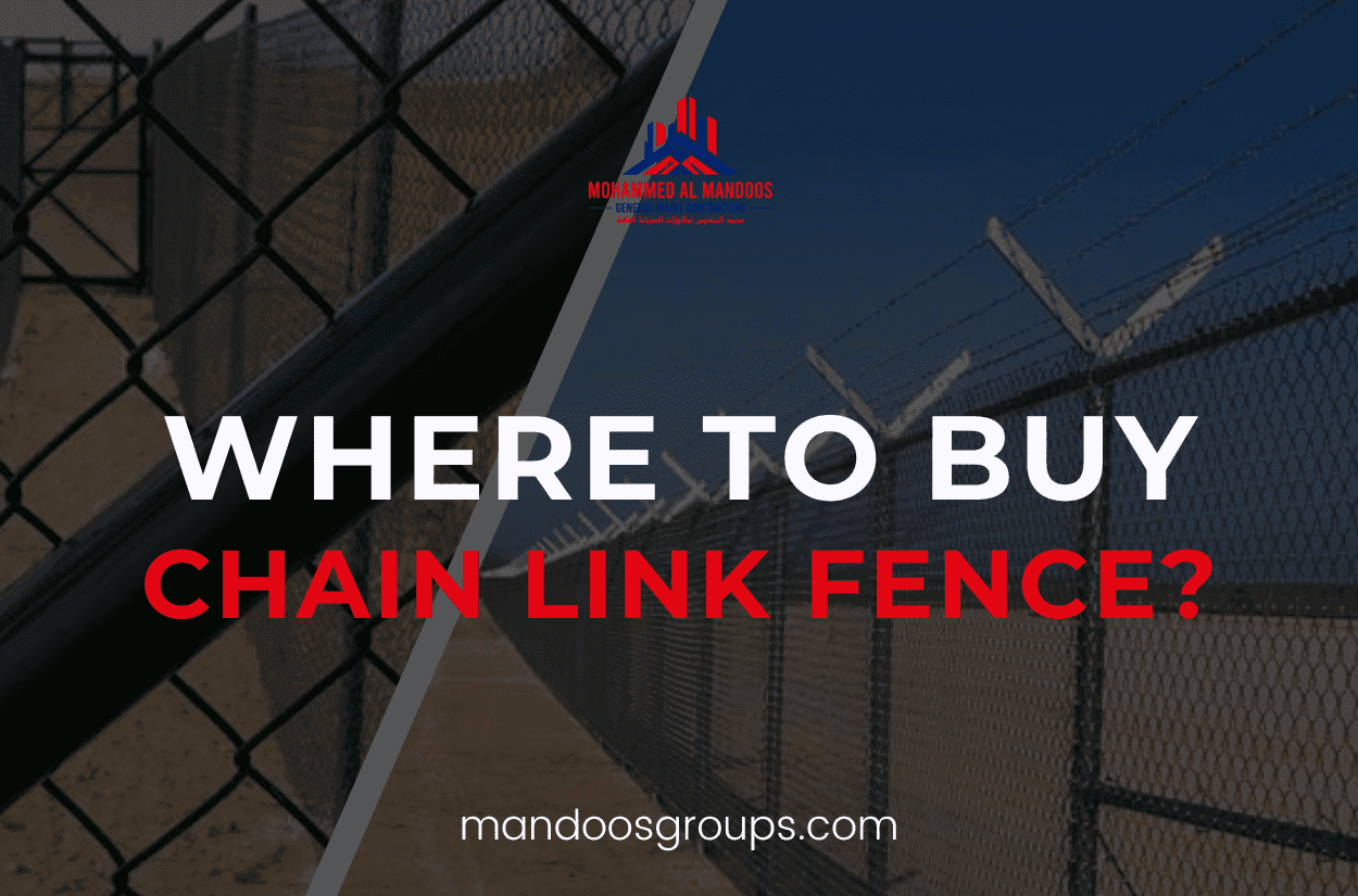 Where to buy Chain Link fence