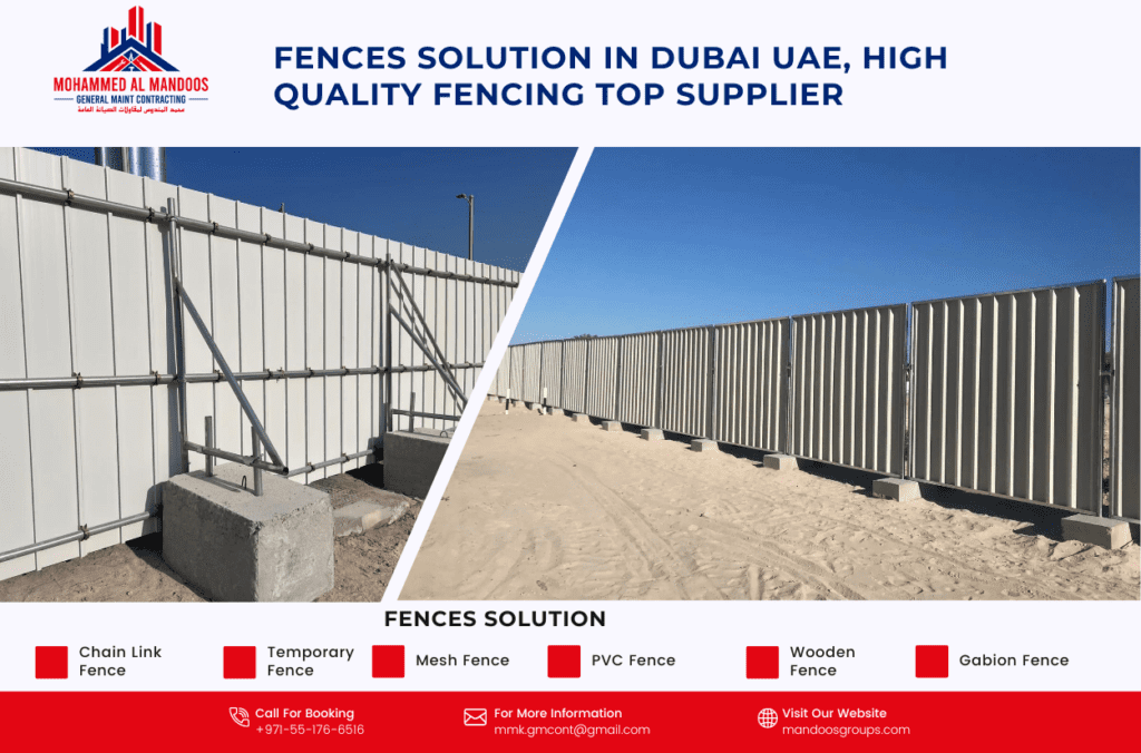 fencing solutions